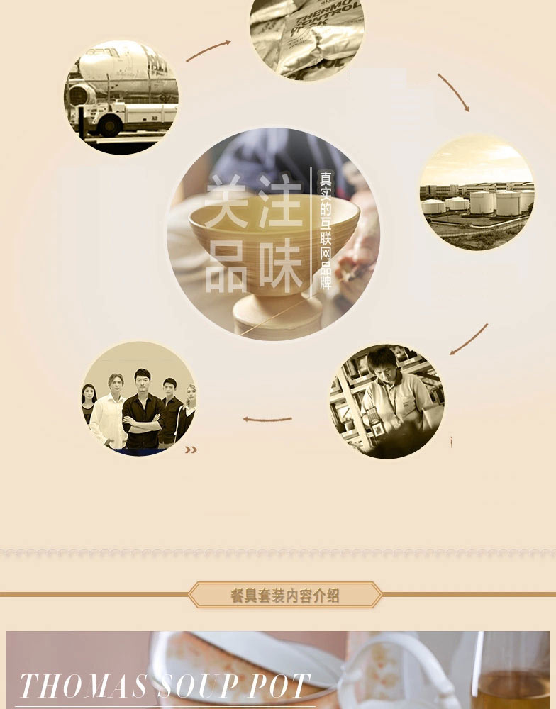 景德镇餐具套装韩式68头骨瓷 碗盘碗碟套装欧式 结婚送礼餐具