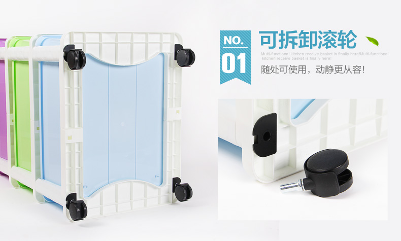 HAIXIN海兴塑料抽屉式收纳柜箱储物 儿童玩具收纳箱整理盒 收纳带轮 5层共100L 万向滚轮 动静从容