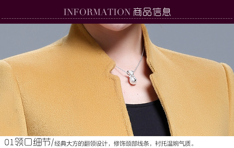 FAVMARTHA/法玛莎中长款羊绒大衣气质优雅女装22 驼色 L