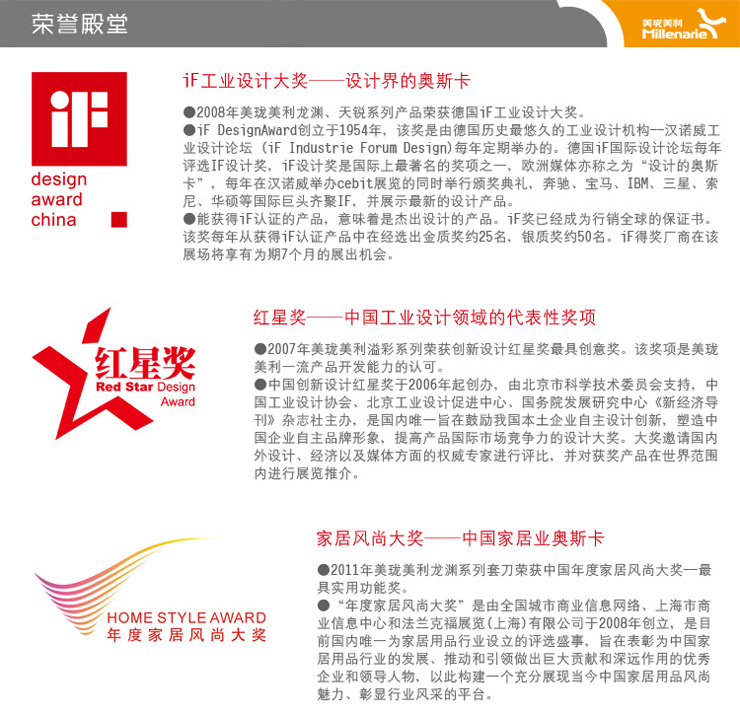 
                                        美珑美利厨房用具 油壶优质不锈钢油瓶A304 油壶防漏设计 可控油壶 1L                