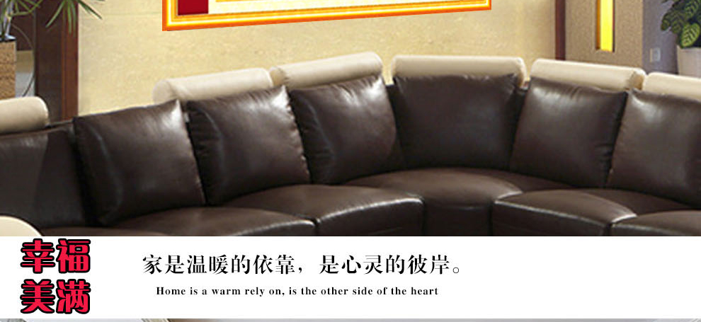 
                                        爱度ks 福如东海寿比南山米字绣大格红底客厅大画十字绣系列 白底寿90*60cm 中格4股线绣米字                