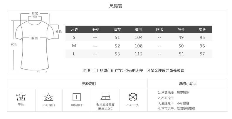 2016春夏季新款时尚简约纯色气质长袖中长款休闲三色长款防晒风衣女XF88 清新 浅蓝 均码 拍此项