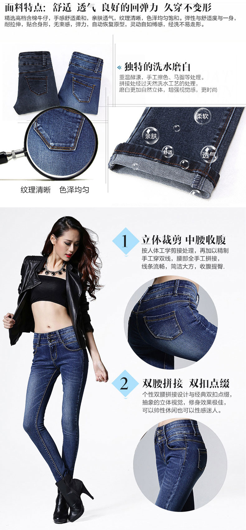 
                                        千纺 新款牛仔裤女修身显瘦韩版弹力牛仔小脚铅笔棉长裤子 蓝色 27码 建议体重93-100斤                