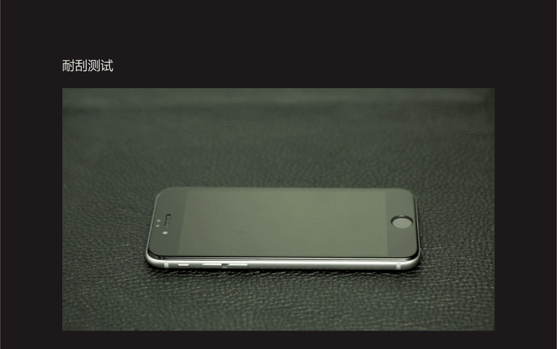 Benks 苹果6s钢化玻璃高清手机贴膜 适用于苹果6s/iPhone6s/6s Plus (0.3mm)钢化背膜-泡芙小姐【5.5英寸】