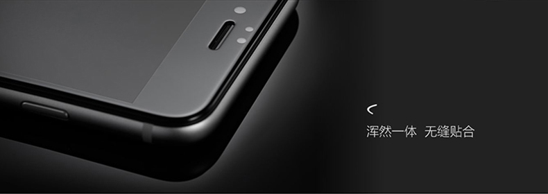 Benks 苹果6s钢化玻璃高清手机贴膜 适用于苹果6s/iPhone6s/6s Plus (0.3mm)钢化背膜-泡芙小姐【5.5英寸】