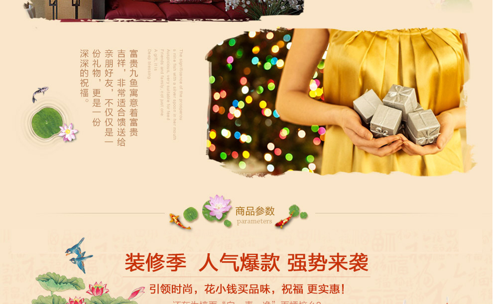 
                                                            K-S十字绣客厅新款大幅精准印花3D十字绣富贵有余荷花九鱼图花草系列 3D棉线印花仅绣鱼 花1.7米                