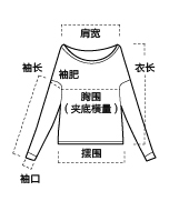 七格格针织衫 时尚百搭条纹简约套头灰色针织衫 女 灰色  M