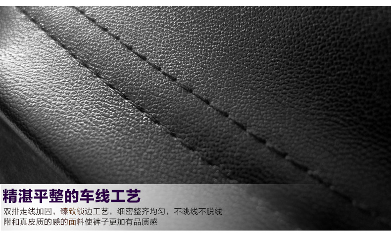 
                                        特皮优女式2017春皮裤紧身高腰打底靴裤TP801 正常版 S                