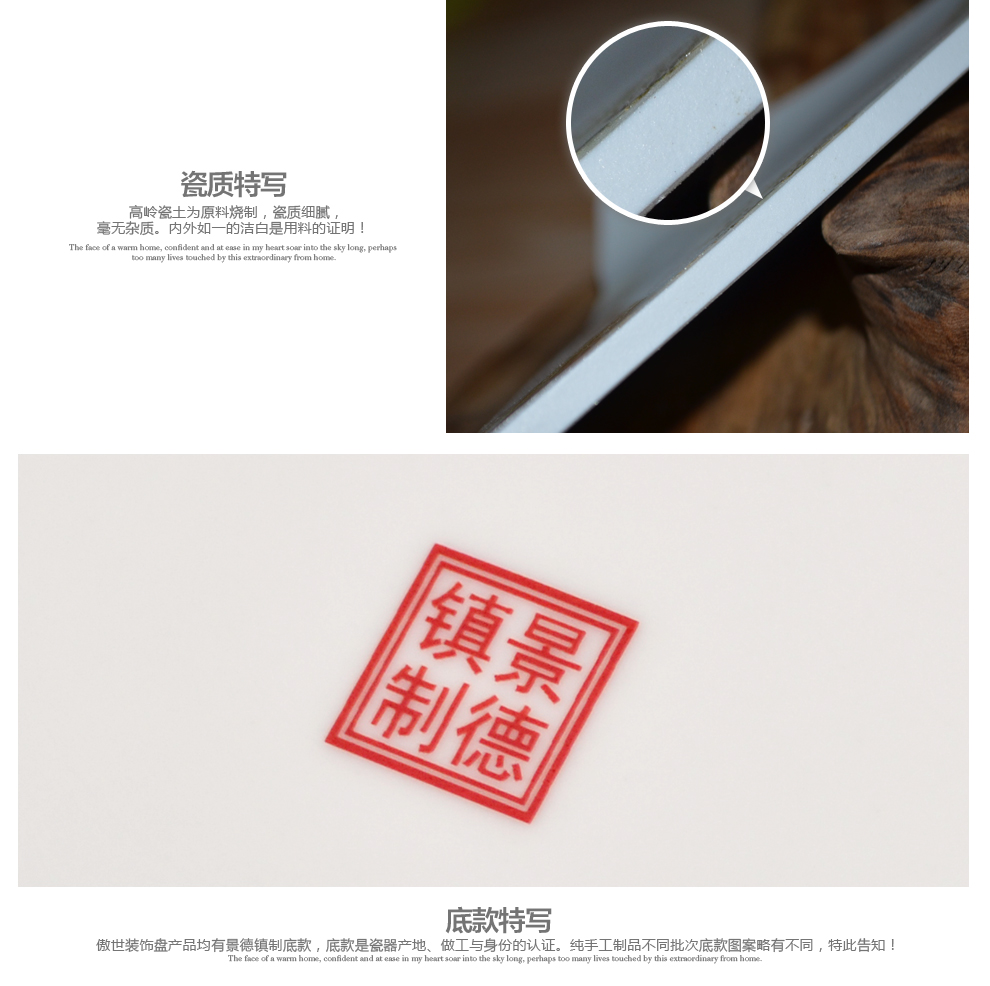 
                                                                                景德镇陶瓷器新中式粉彩装饰盘工艺品客厅摆件室内家居酒柜玄关房间电视柜办公室装饰品博古架摆设定制 咏竹（配龙头底座）                