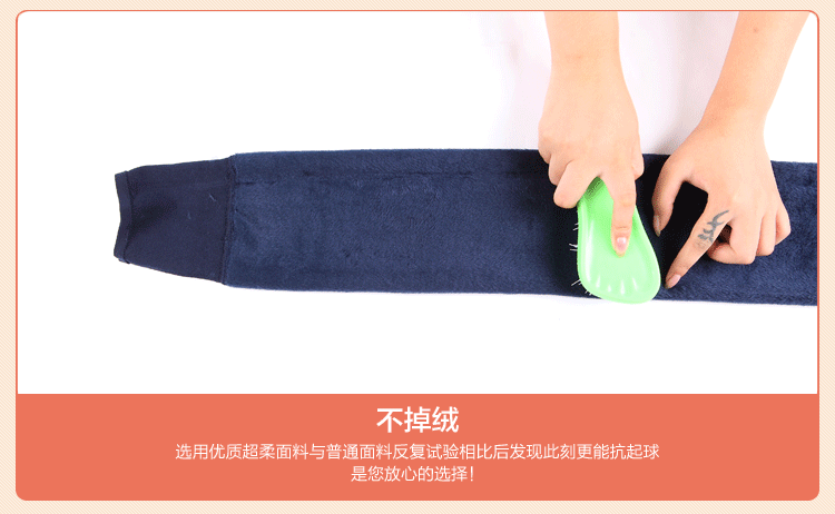 浅影 2015秋冬新款无缝内衣百搭弹力松紧腰修身显瘦腿加厚加绒保暖打底裤 黑色