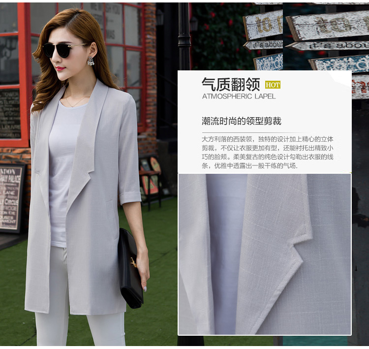 班宝莉        2015新款薄外套韩版显瘦上衣中长款小西装七分袖防晒外套女#1802 白色 S