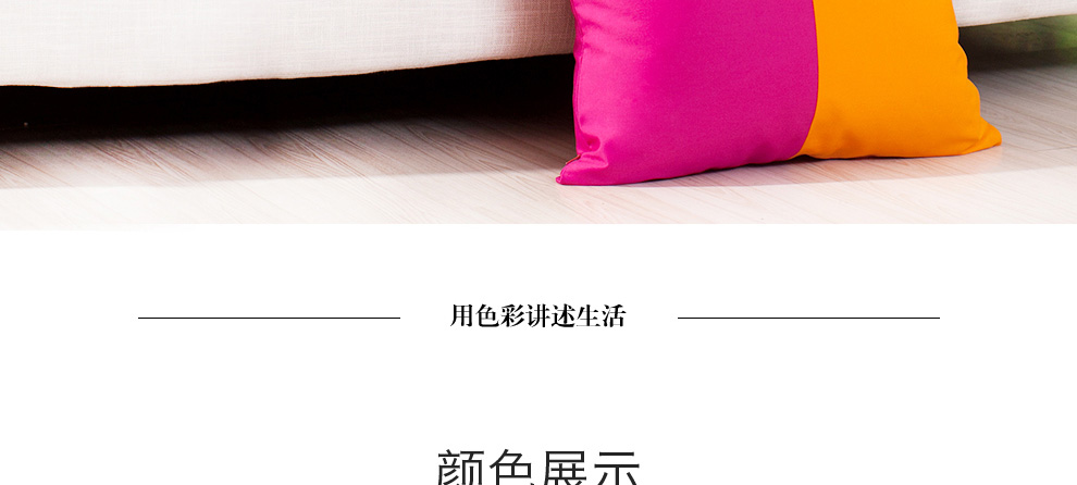喀喀乐 沙发靠垫抱枕套 办公室靠枕座椅靠背垫 午睡枕趴睡枕 床头床上汽车全棉帆布靠背 包邮 寿字符 45x45cm(含芯)