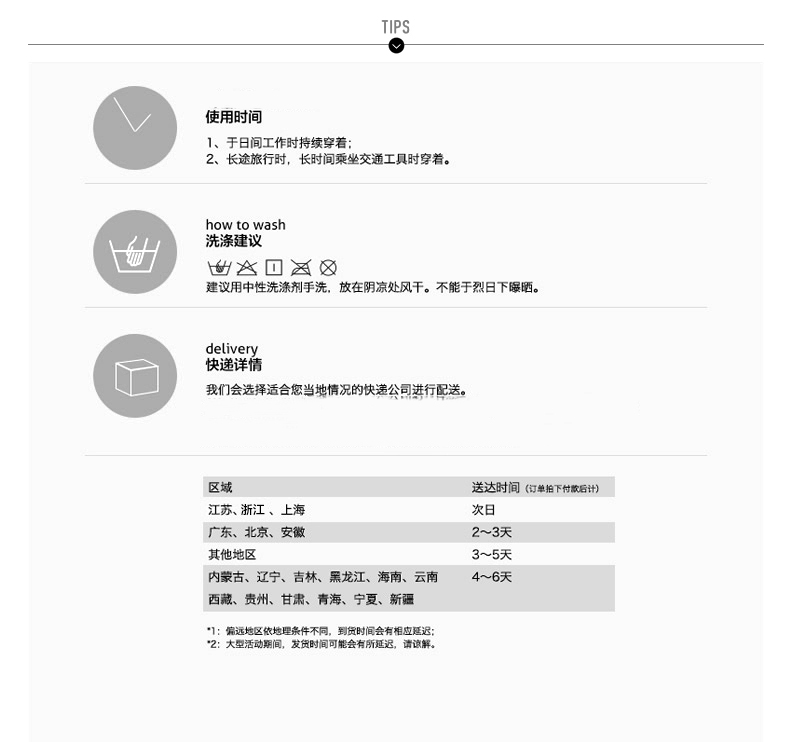 芷筝秋款外穿薄款女秋紧身开叉九分小脚铅笔打底裤子K503 黑色 S