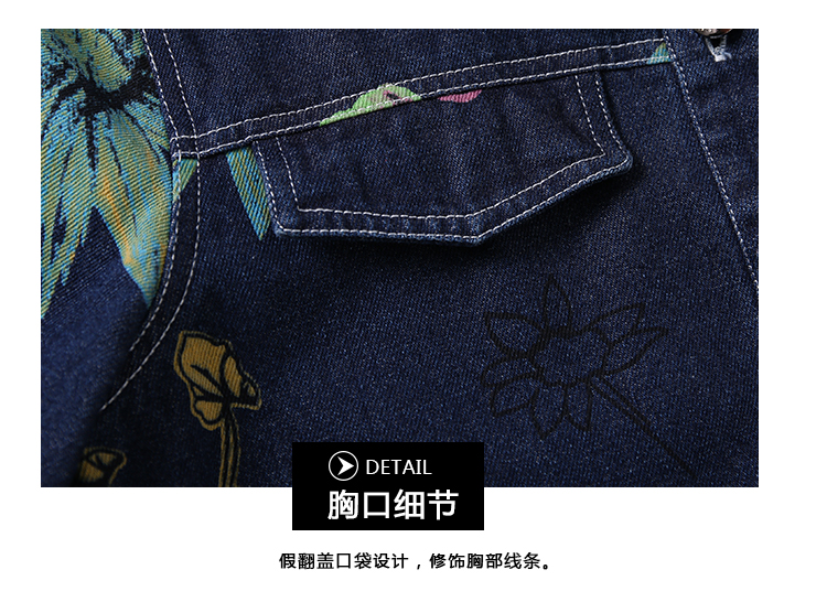 妮唯淳2015秋装新款女牛仔衬衫 韩版印花大口袋牛仔外套中长款宽松大码牛仔衣 印花图案-面料厚 XXL