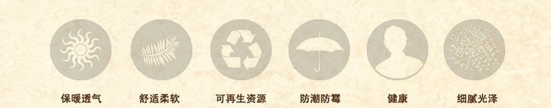 东升地毯 中式古典客厅茶几沙发地毯 欧式卧室地毯 HY1414 240cmx340cm