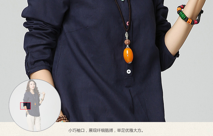 
                                        静曼儿2016春夏装新款棉麻衬衫女韩版休闲显瘦T恤衬衣纯色宽松上衣文艺范七分袖衬衣 绿色1021长袖 XXL                