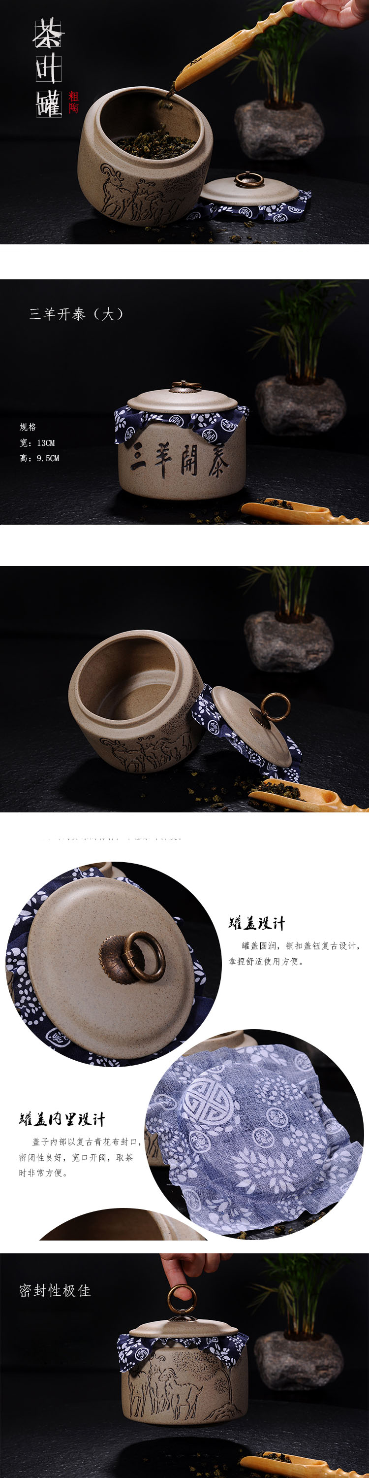 
                                        云品家居YP 茶叶罐 大号 储存普洱饼散装茶罐子老岩泥汝窑紫砂茶盒茶洗醒茶器 YP-清荷普洱茶叶罐ZT                