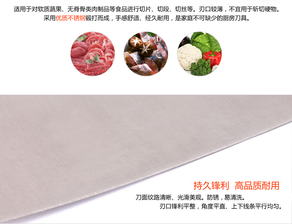宏宝厨房刀具套装厨刀套刀菜刀不锈钢斩刀片刀十一件套HLK020-011
