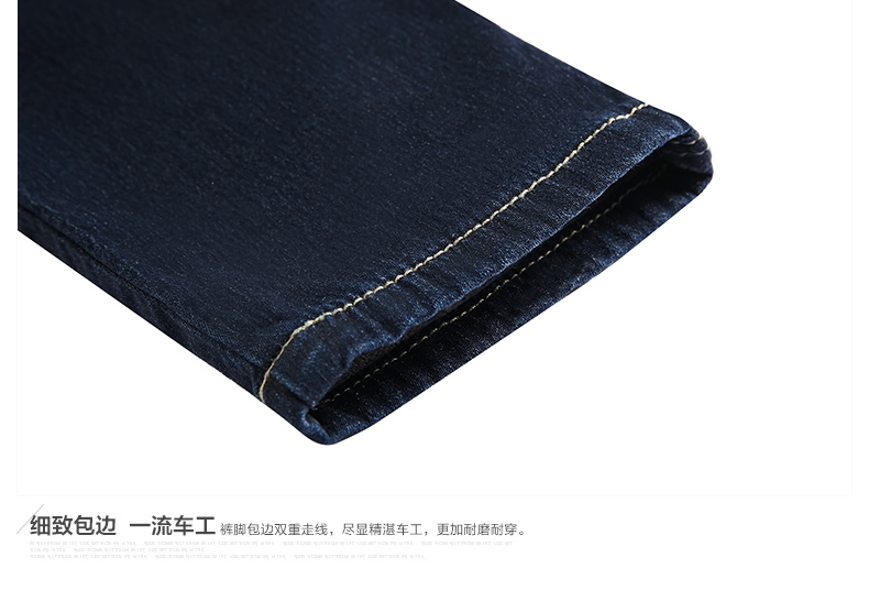 texwood苹果夏季牛仔裤女 弹力柔软运动修身小脚长裤铅笔牛仔长裤9209758A 蓝色 26/27