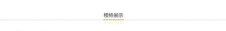 薇拉风2015秋装新款韩版修身中长款外套女时尚显瘦翻领长袖短风衣潮 黑色 S