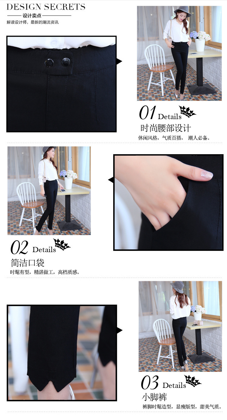 伊品尚皇厚 2015秋新款外穿打底裤女长裤弹力紧身铅笔裤 黑色 M