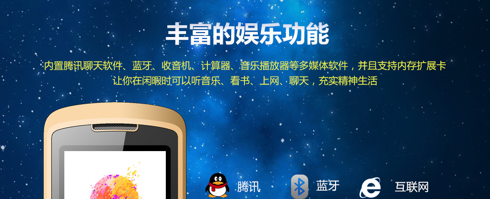 金国威（SanCup）L888 移动/联通2G老人手机翻盖 双卡双待 咖啡