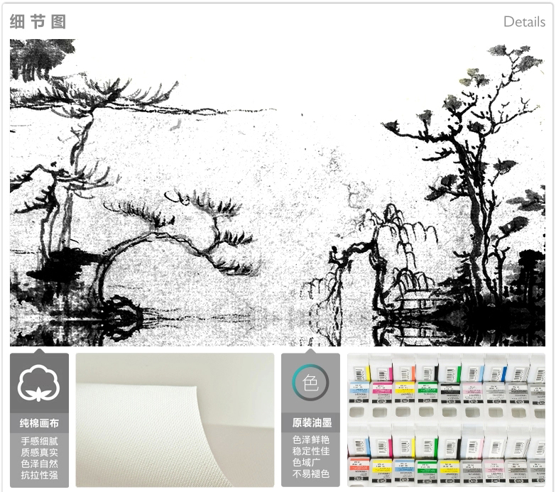 贝占风格 卧室装饰画壁画床头挂画现代新中式禅意墙画花卉有框画 花笙记  33*153