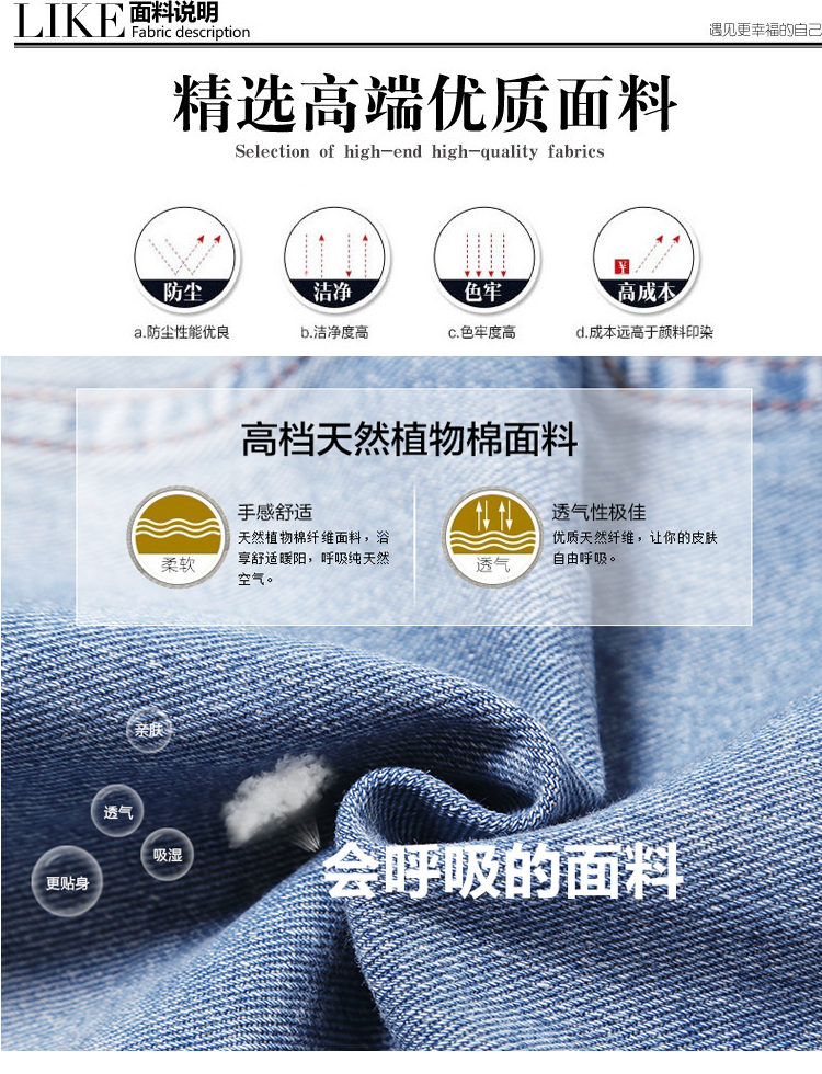 
                                        怡蜜蜜 2018春新款韩版牛仔外套修身长袖短款夹克上衣 蓝色 M                