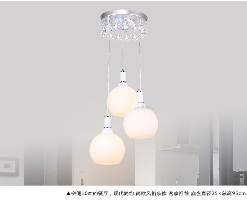 现代简约led餐厅吊灯三头水晶餐桌灯吧台灯饭厅过道餐吊灯饰8867 灯具+黄光led灯泡