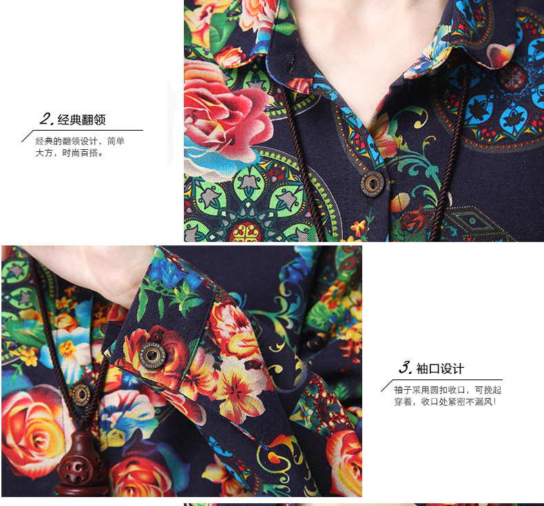 伊香菱2016秋装新款女装中长款棉麻衬衣外套印花长袖衬衫 Y8198 图片色 M