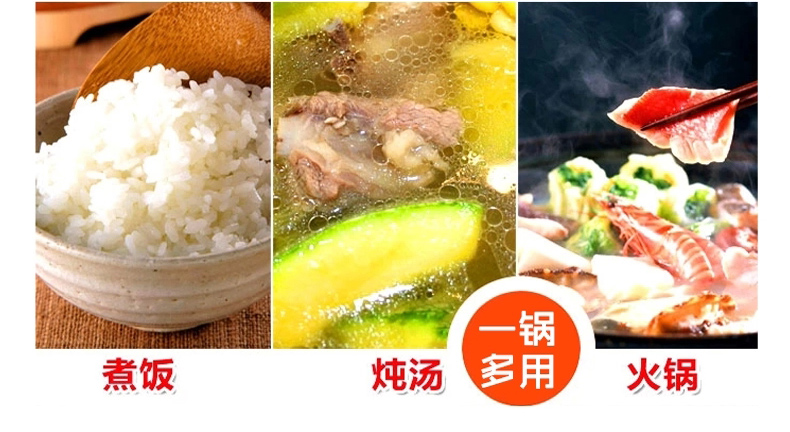 
                                        苏泊尔（SUPOR） 节能不锈钢压力锅 20cm高压锅YW20F1 燃气电磁炉通用                