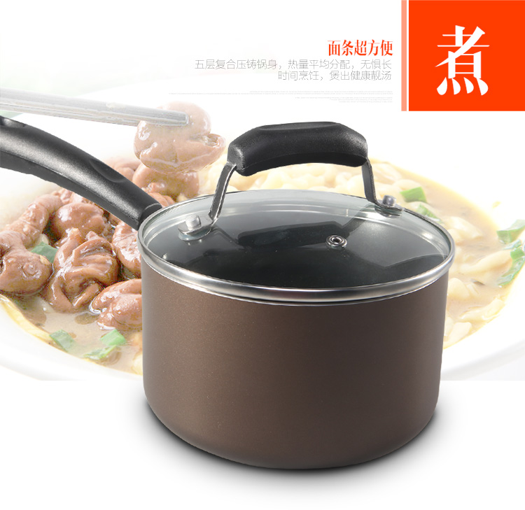 南方厨具 16CM奶锅 健康不粘锅煮热奶锅 具电磁炉用 咖啡色 NF622 咖啡色