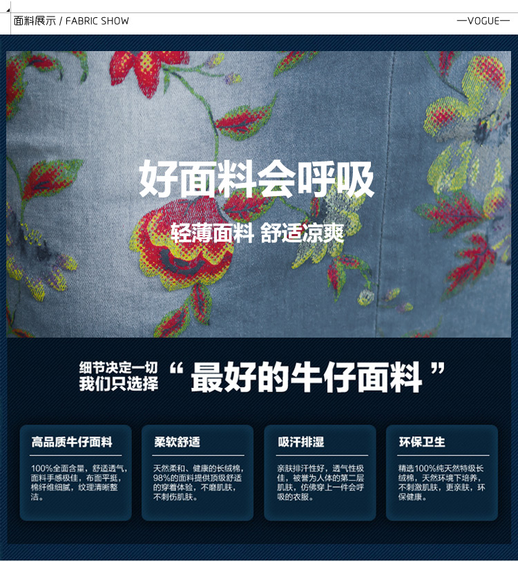 妃珂特2017春夏时尚新款女装韩版中长款碎花长袖修身休闲打底裙蕾丝连衣裙套装T02 酒红色 L