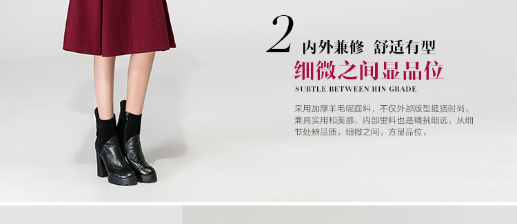 秀语奇2016秋冬毛呢半身裙中长裙A字裙中长款半身裙修身显瘦高腰裙半截裙冬裙女半裙中裙 酒红色 M