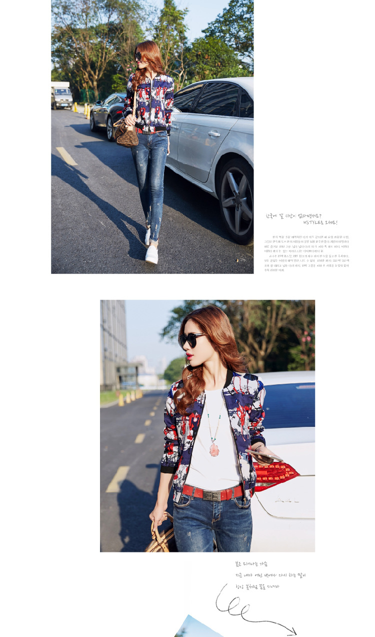 皇厚服饰修身短外套女2015秋季新品女装夹克衫韩版印花简单百搭七分袖棒球服 灰色 M