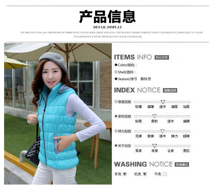 羊致2015年秋装新款马甲背心秋冬女短款时尚羽绒棉马夹坎肩潮JA004_25606 黄色 均码