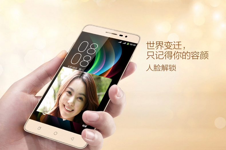 
                                        酷派 锋尚PRO 双卡双待 4G 智能 手机 银色 电信4G(2G RAM+8G ROM) 标配                