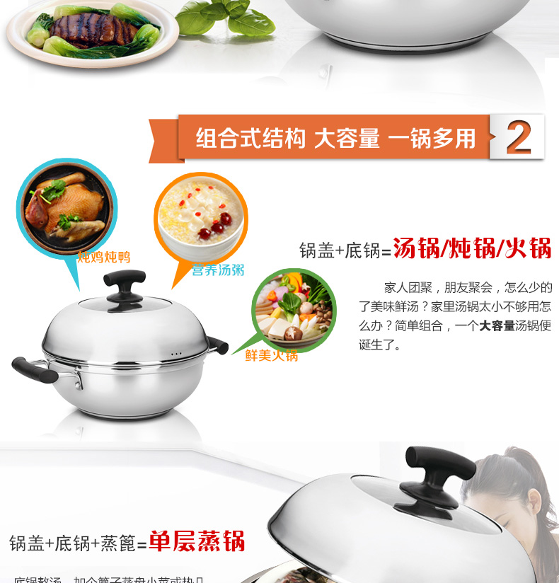 
                                        爱仕达（ASD）蒸锅 不锈钢复底蒸锅火锅  电磁炉通用QJ1728E 28cm                