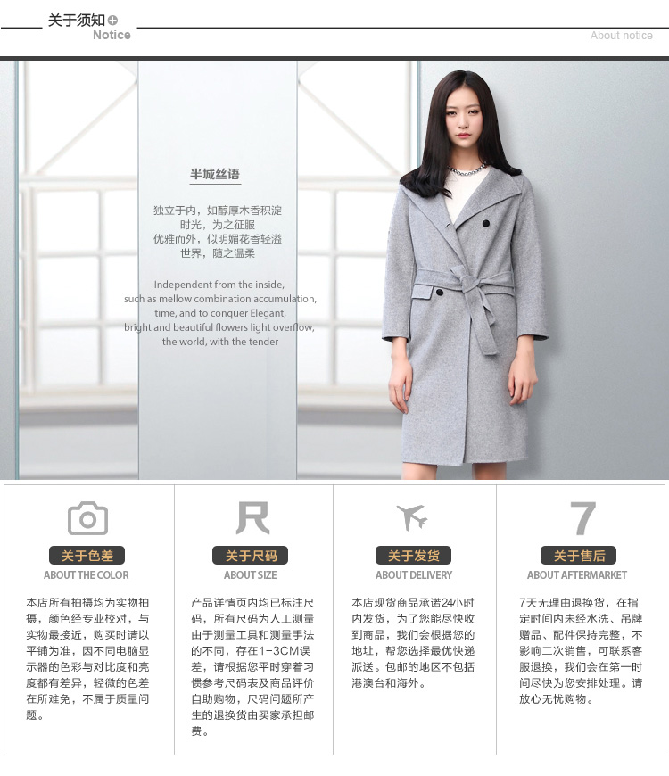 半城丝语2015秋冬女新非羊绒大衣双面 中长款西装领修身韩版毛呢大衣通勤粉色毛呢外套 珍珠粉 M