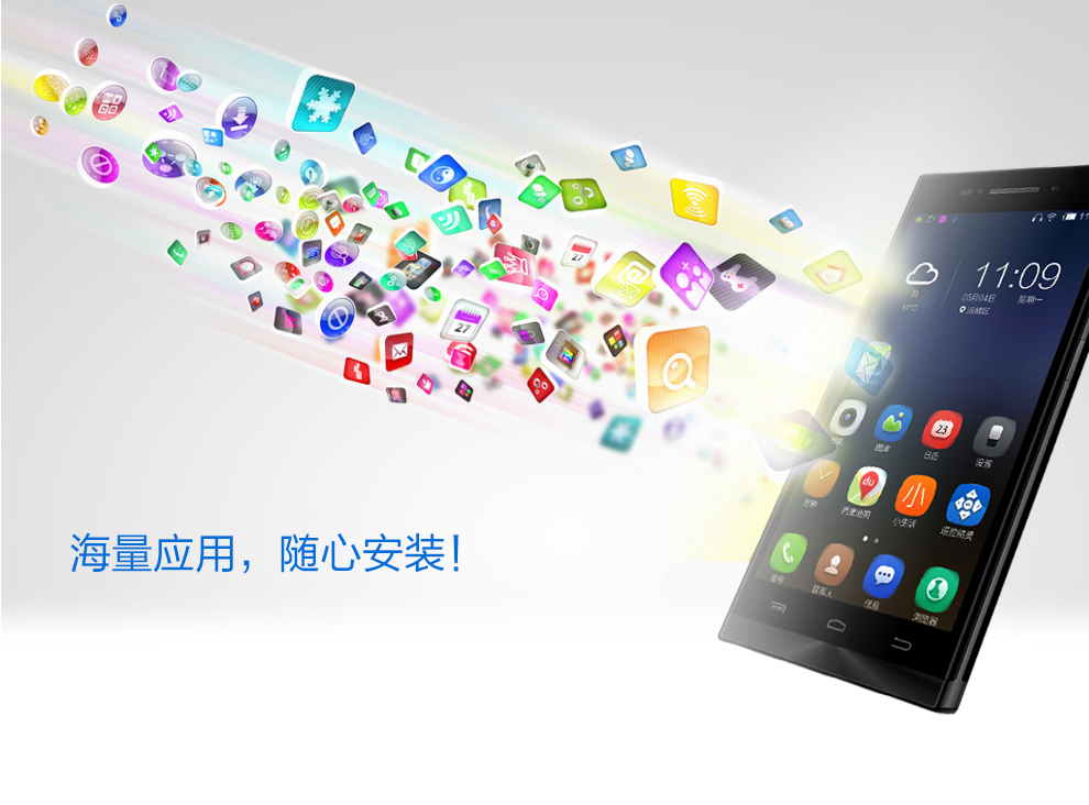 长虹（CHANGHONG）X5 8G版 移动4G手机 双卡双待 黑锖色