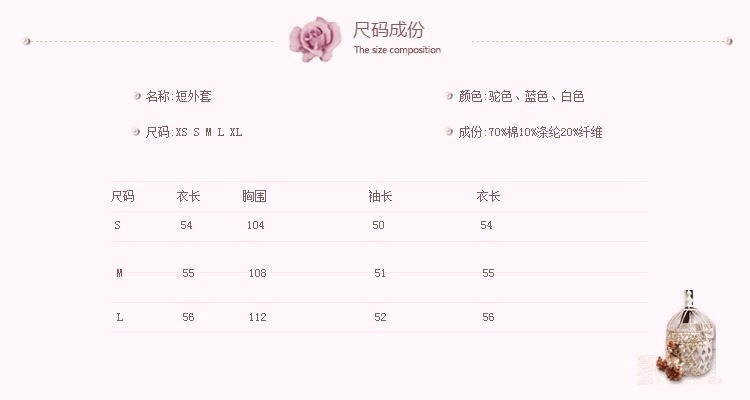 公主蓬特春秋连帽抽绳简约原宿风薄款长袖工装外套夹克女学生潮G 驼.色 M