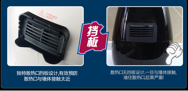 韩国现代无油空气炸锅三代无油炸锅电炸锅家用大容量炸薯条机炸鸡