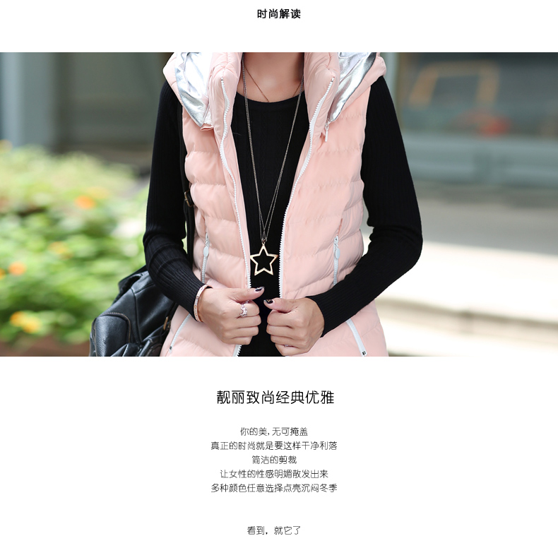 青纯木子2015秋冬装新款大码羽绒棉马甲女秋冬韩版立领加厚马夹背心外套女装QCMZ156 红色 M