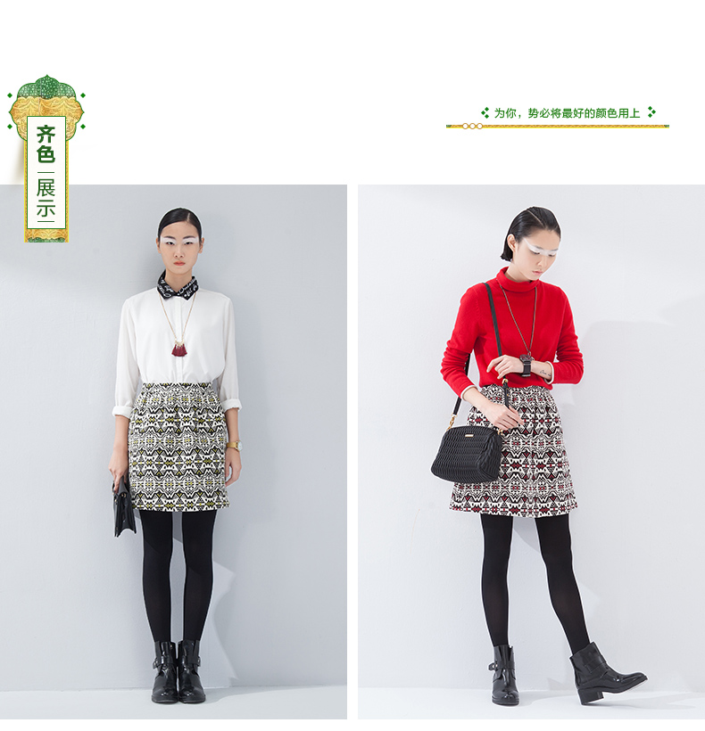 初语2016春季 印花半身裙女文艺A字裙气质百搭短裙民族风裙子冬装女8541732005 浅红 XL