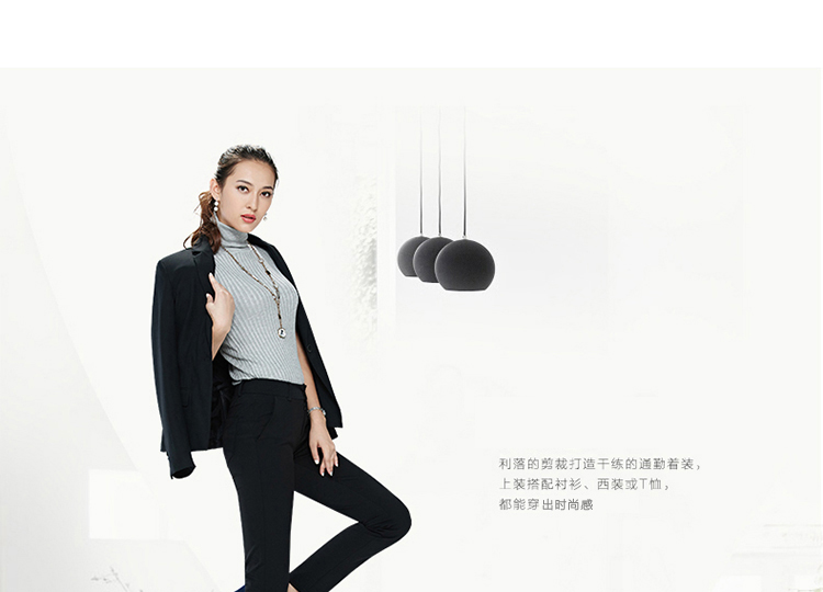 
                                        娅丽达女裤2016秋季新款直筒裤女春显瘦休闲裤女大码宽松西裤长裤Q1423 黑色(A0) 28码                