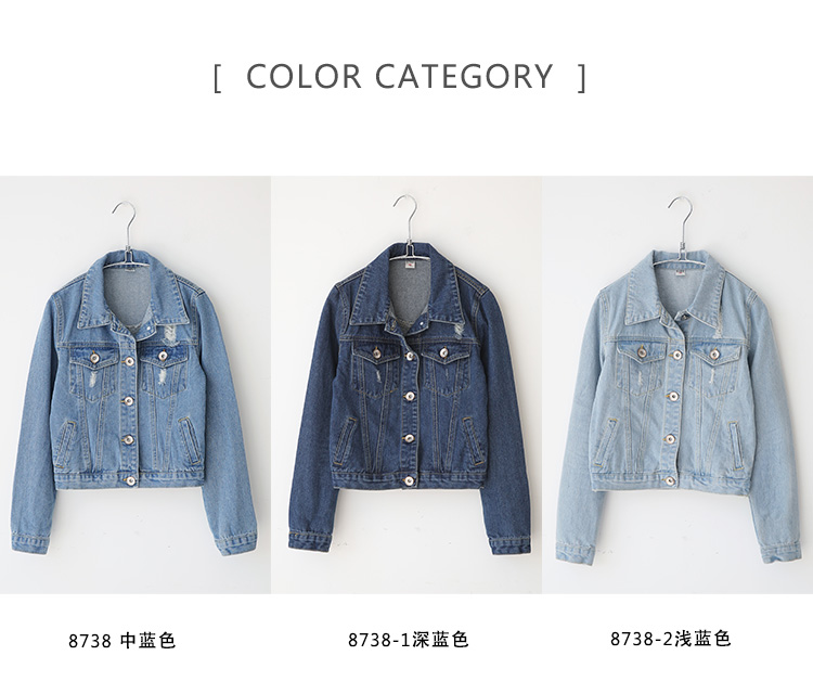 尼莱兒2015秋季新品破洞牛仔短外套女时尚修身显瘦秋装女外套 蓝色 S