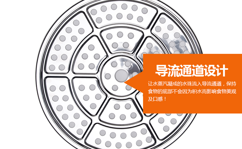 
                                        
                                        苏泊尔（SUPOR） 不锈钢三层蒸锅电磁炉燃气蒸笼EZ1226S01                