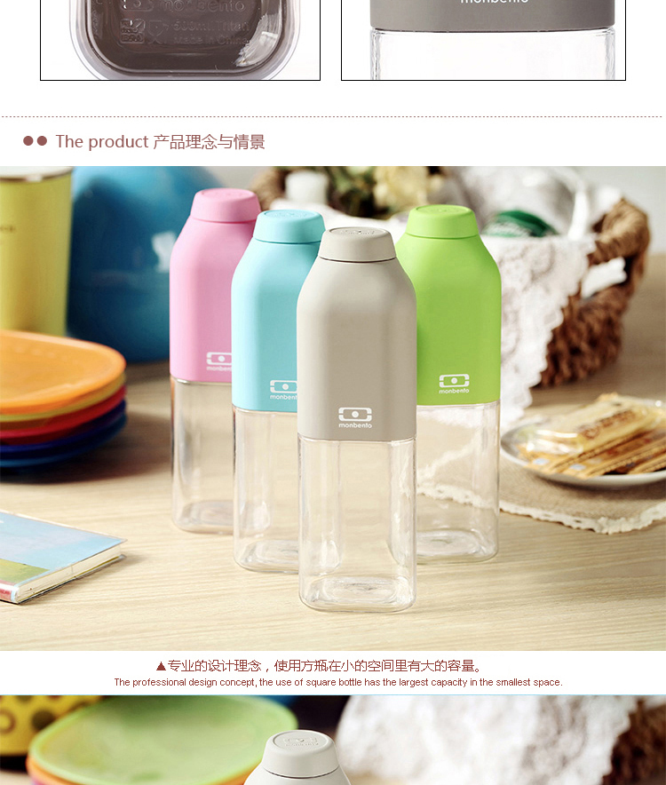 情侣水杯炫彩户外随行水瓶运动水壶  随手杯 玫红色 大号