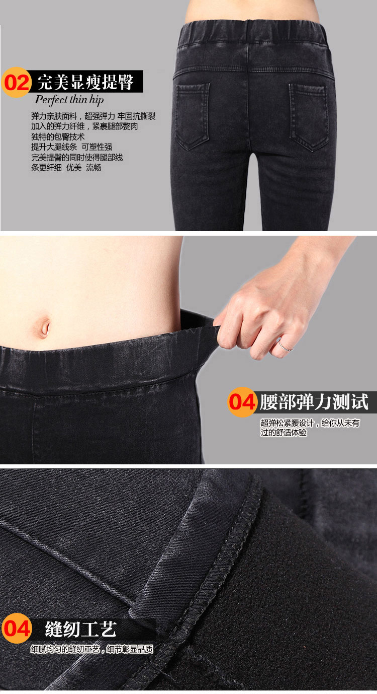 
                                        薇女子休闲裤系带 韩版休闲外穿打底裤女 C1049 黑色 L                