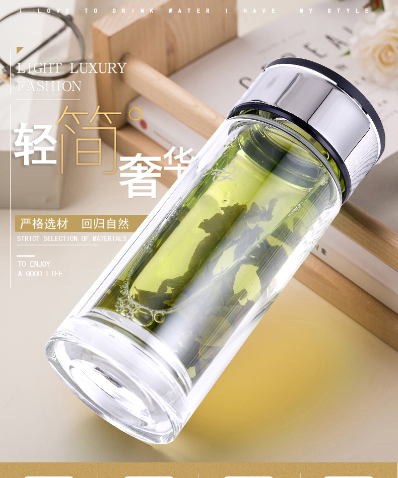 诺亚口杯 臻品水晶杯 正品直销双层加厚隔热透明玻璃杯 男女士办公